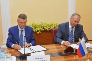 Подписание соглашения